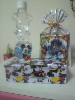 ���肪�Ƃ��B