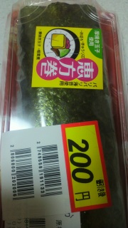 ��������`�I