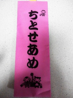 ���܎O�Q��