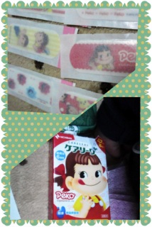 ���������Ȃ���