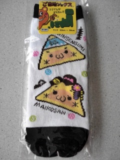 �������́E�E