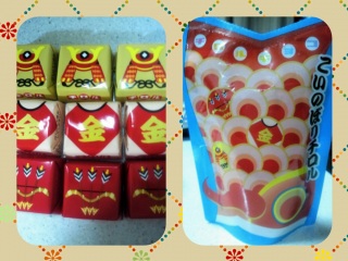 �q���̓��B