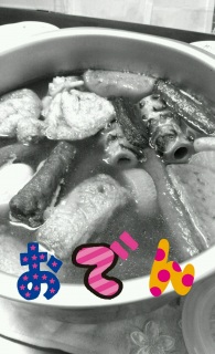 ���̏H�@��