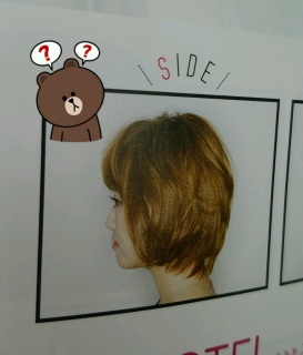 ���̃g���~���O