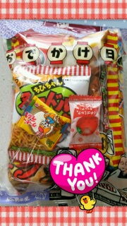 �T�b�J�[�ϐ�