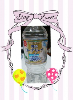 ���[�O���[�i