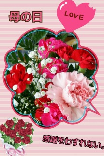 5��10�� ��̓�