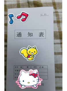 ���܂�ď��߂Ă�