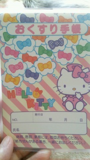 �����ł�