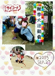 �^����I9��27�� (��)