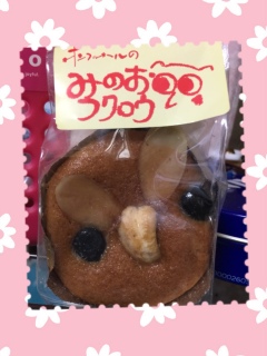 �d�����߂̓�